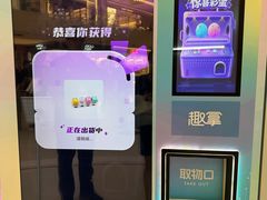 -上海世纪汇广场