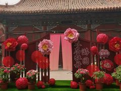 -北京市劳动人民文化宫(太庙)