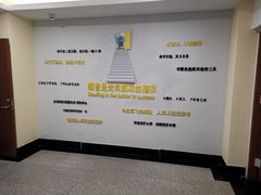 -青岛市图书馆