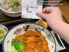 -津津飯堂