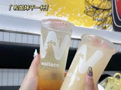 -华莱士·全鸡汉堡(水口2店)