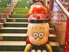 -九龙公园