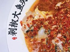 -千稻剁椒大鱼头(CityOn熙地港店)