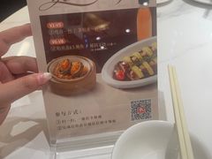 -稻香海鲜饭店(第一国际店)