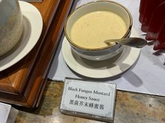 -白天鹅宾馆·流浮阁咖啡厅
