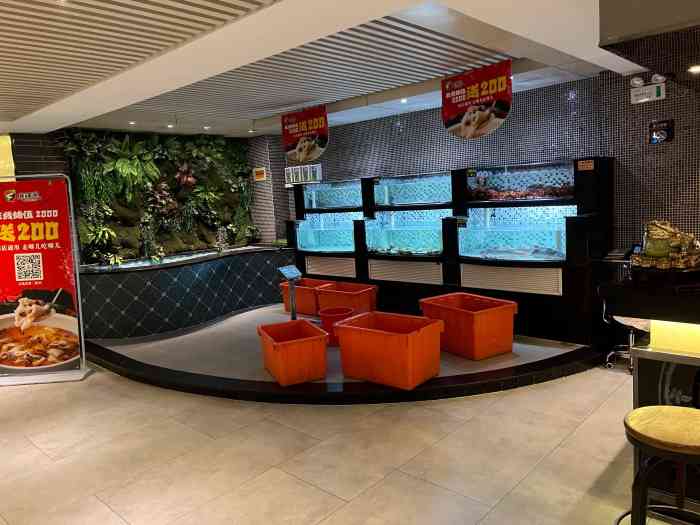 麻辣风-"认真生活,开心点评ヽ(○^93^)1778 #."-大众点评移动版