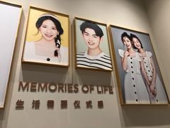 -海马体照相馆(上海月星环球港店)