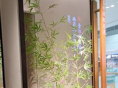 -绿茶餐厅(淮安吾悦广场店)