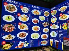 -吕氏疙瘩汤·私家菜馆(慈云寺店)