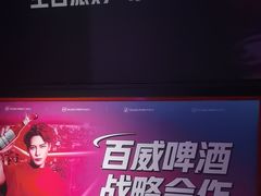 -音乐派KTV(东坡印象水街店)