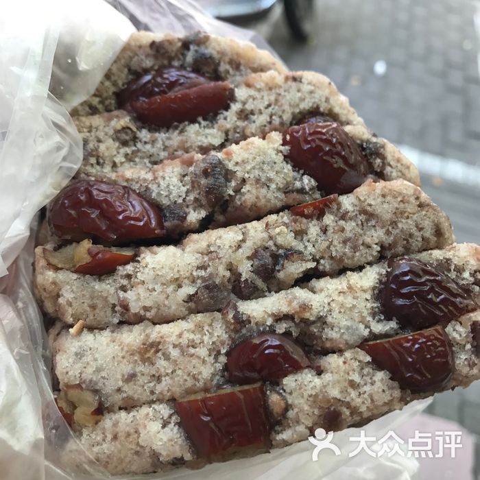 杨招娣糕点