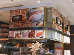 -芭菲盛宴·环球美食(北城国际店)