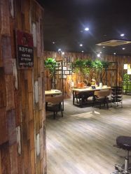 -藤野造型