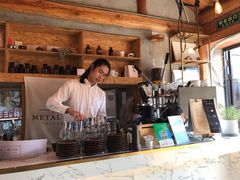 -METAL HANDS(五道营店)
