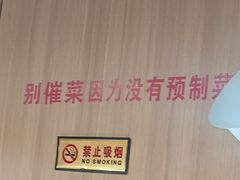 -夕阳红小吃(中街大悦城店)