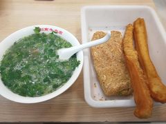 -剑南五香牛肉店