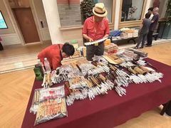 -泰康之家·申园