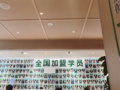 -肖家客饸饹面(郑州总店)