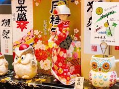 -有喜屋·深夜食堂(环宇荟店)