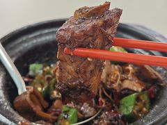 -新峰肉骨茶(总店)