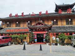 -神农溪纤夫文化旅游区