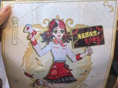 -海底捞火锅(王府井银泰in88店)
