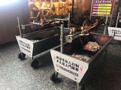 -羊之道草原味道清真餐厅(番禺店)
