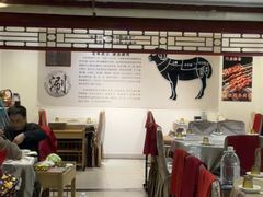 -东来顺饭庄(王府井步行街店)