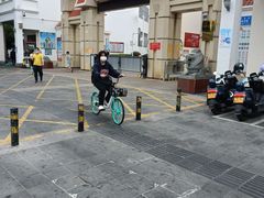 -三亚市第二中学