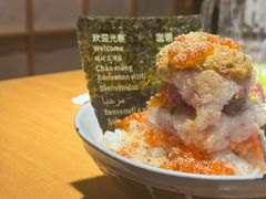 -桂马·日本料理·海胆·海鲜饭·酒场(民主广场店)