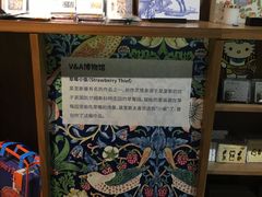 -方所(华润万象城店)