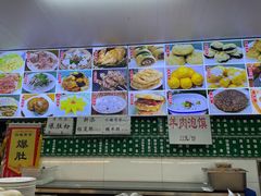 -白魁老号饭庄(交道口店)