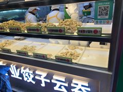 面包甜点陈列柜-袁记云饺(瞿溪路店)