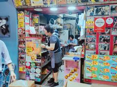 门面-利强记北角鸡蛋仔(弥敦道店 )