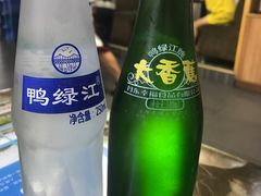 -锋味海鲜菜馆