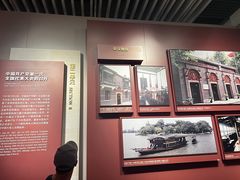 -中共一大纪念馆