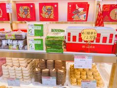 -北京稻香村(前门大街旗舰店)
