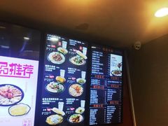 -鑫花溪牛肉米粉(凤凰街创始总店)