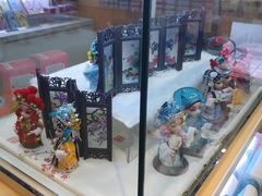 -秦淮礼物(贡院街店)