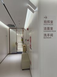 -深圳美莱医疗美容医院