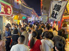 -大召寺明清一条街