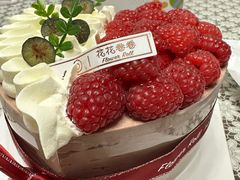 -花花卷卷·鲜食蛋糕(泉屋店)