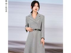 -伊势丹(现代城店)