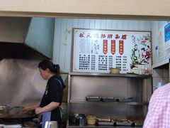 -状元楼(东大街店)