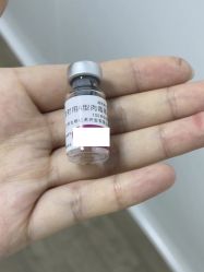 -广州曙光医学美容医院