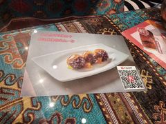 -巴依老爷新疆美食(工体旗舰店)