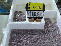 -绿雅居原生态农庄(小涌店)
