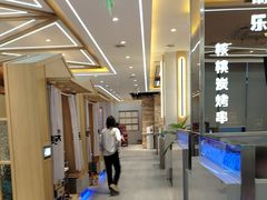 -百铺乐核桃炭烤串(盛泰二期2号楼店)