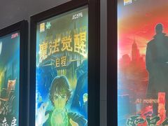 -Xcape异时刻密室逃脱魔法互动(瑞虹天地太阳宫店)