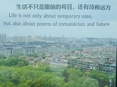 -烛影拾光观景餐厅·创意菜·摄影·小提琴(大唐不夜城店)